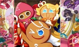 姜饼人王国最新爆料日语,神秘事件背后的惊人真相揭露！