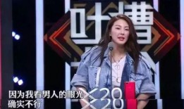 娱乐吃瓜酱中毒排名,吃瓜酱中毒排行榜，明星隐私安全谁来守护？