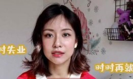 小明星爆料娱乐圈,小明星揭露惊天秘密！